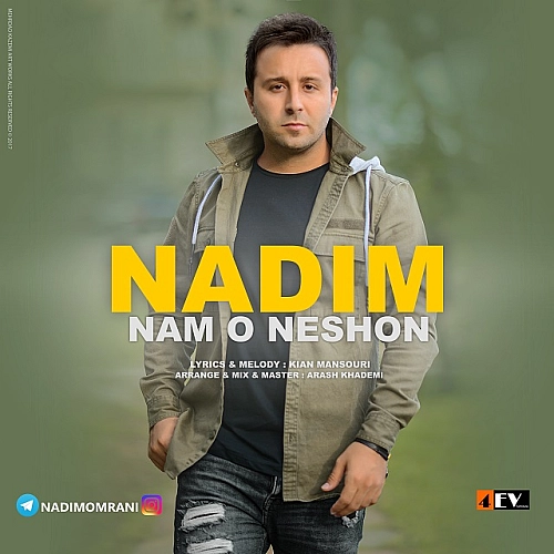 Cover artwork for Namo Neshon by Nadim